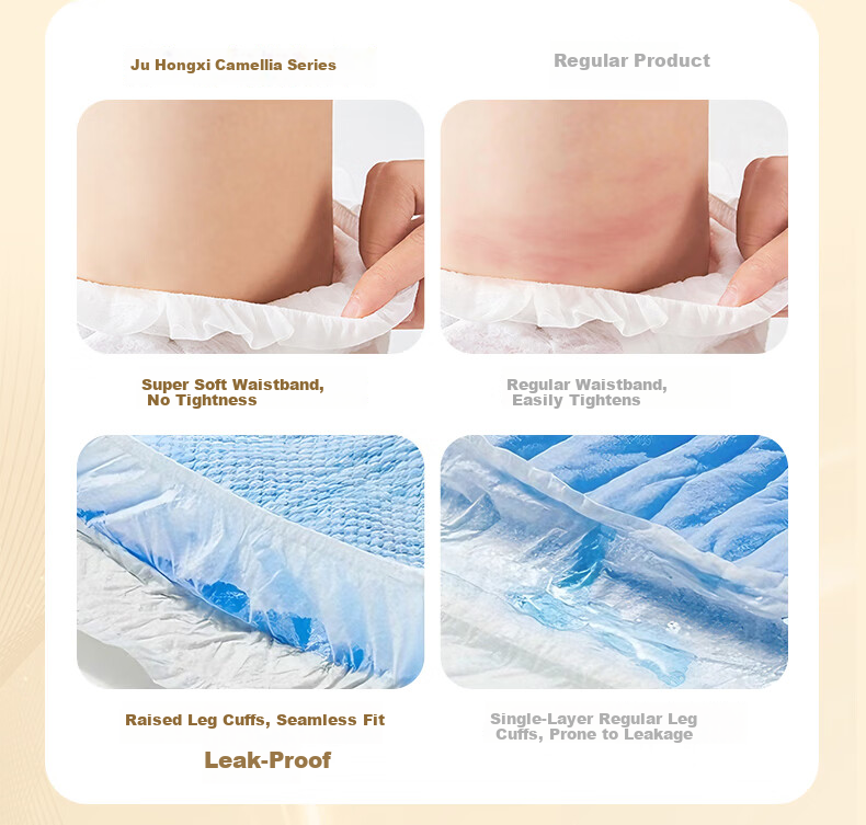 Qifu Deodorizing Antibacterial Adult Pull-Up Diapers M12 Pieces Hip Circumference 40-100cm Elderly Underwear Style Diapers 14