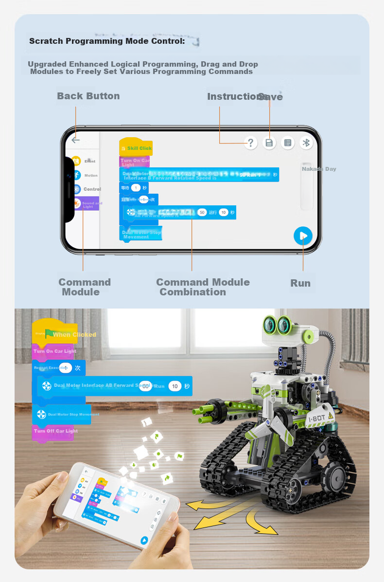 CaDA Building Block Programming Robot Boys Educational Puzzle Assembly Building Blocks Remote Control Toy Children's Birthday Gift 5