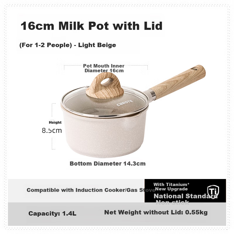 Carrot Maifan Stone Small Milk Pot Baby Food Supplement Pot Infant Frying and Boiling Integrated Non-stick Titanium Pot Household Soup and Instant Noodle Pot 16cm