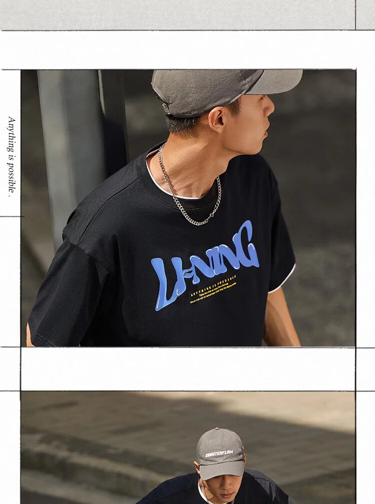 LI-NING Men's Summer Comfortable Breathable Short Sleeve Sports T-Shirt Fashion Casual Loose Fit 8