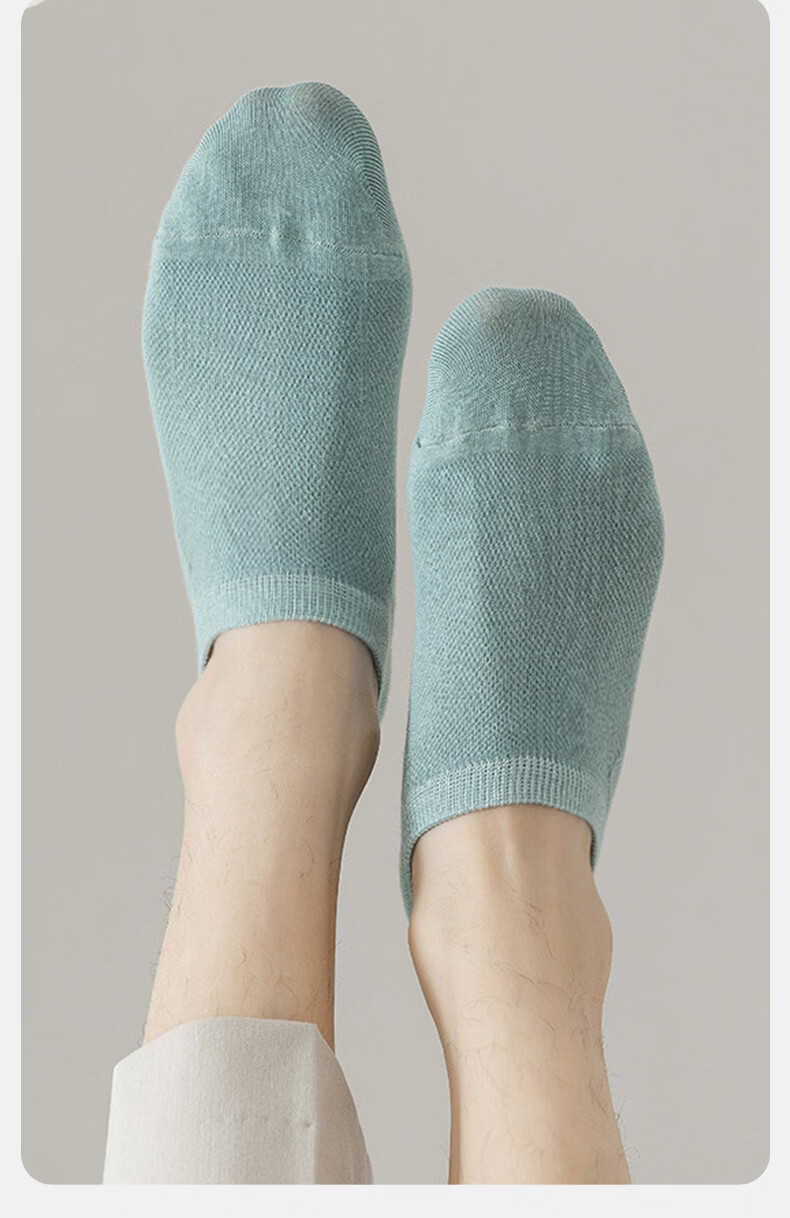 Mian Xiaonian Men's Cotton Short Socks Summer Thin 100% Pure Cotton 10A Antibacterial Odor-Resistant Breathable Mesh Boat Socks 7 Pairs Pack 12
