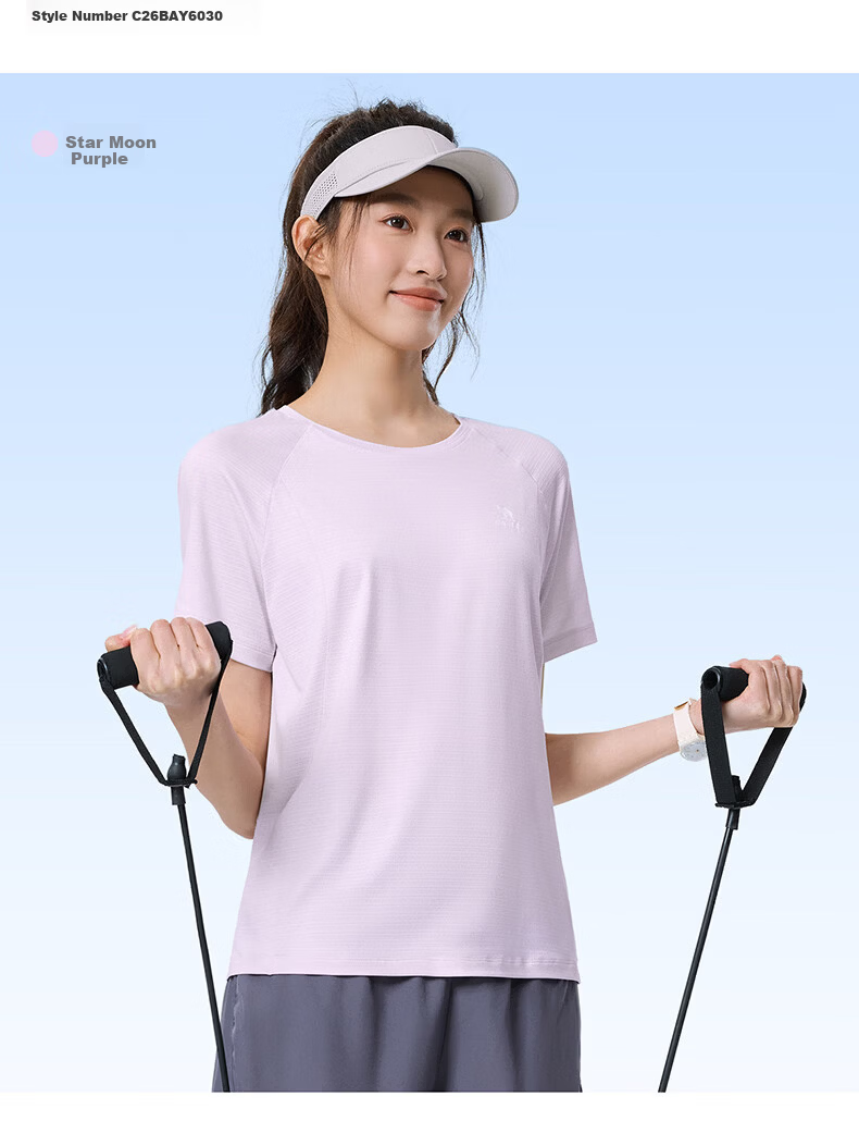 CAMEL Quick-Dry Sports T-Shirt Women Short Sleeve Breathable Casual Running Top C26BAYL6030 Dreamy Pink XL 23