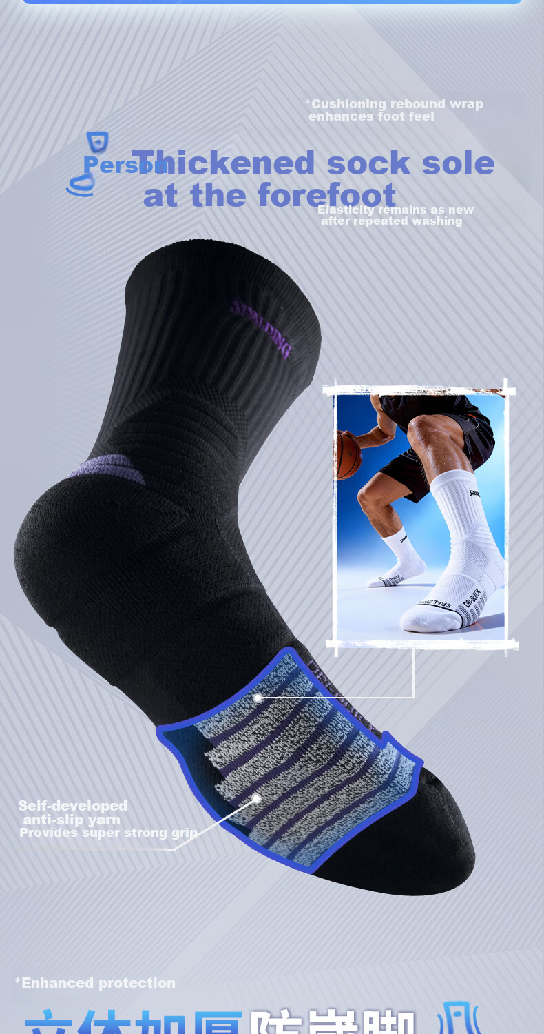 SPALDING Men's Basketball Socks Colorful Long Tube Professional Anti-Slip Thickened Shock Absorption Breathable Sports Socks 3 Pairs Pack 5