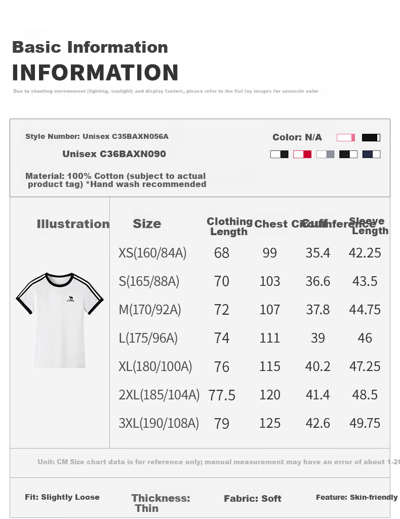 CAMEL Dilireba Same Style Pure Soft Cotton Oversized Unisex Short Sleeve T-Shirt C36BAXLN090 Outlook Gray XS 5