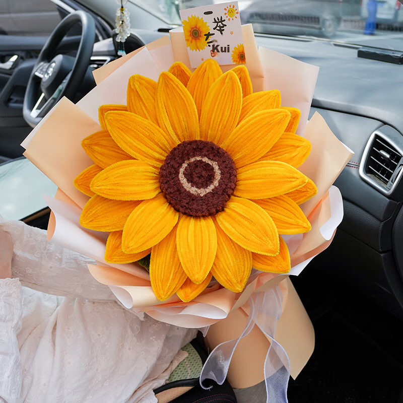 Fanyejia Twist Stick Bouquet Material Kit, DIY Handmade Artificial Flowers, Self-Made Eternal Flowers, Mid-Autumn Festival Gift Box 4