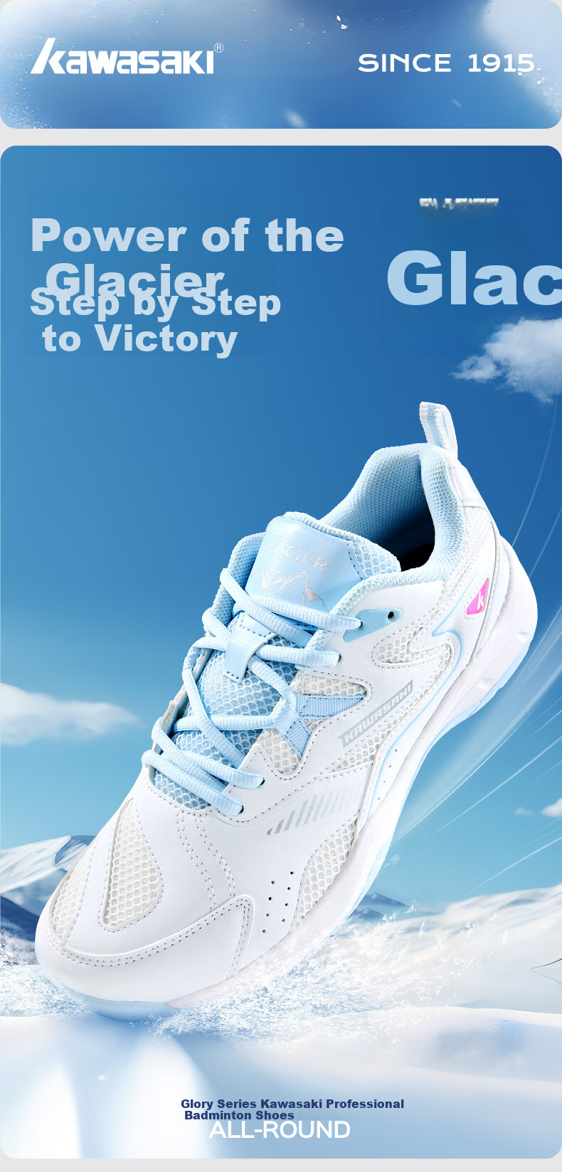 KAWASAKI Glacier Badminton Shoes Competition Training Light Casual Sports Shoes Glacier Blue Size 38 (240mm) 1