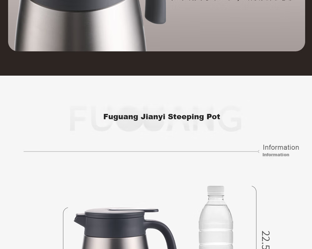 FGA Fugang Stewing Tea Pot Household Stewing and Brewing Insulated Pot 316L Stainless Steel Tea Water Separation Large Capacity Office Teapot 24