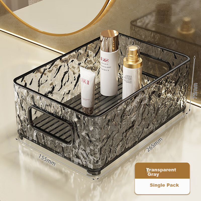 Jiadou Acrylic Transparent Cosmetic Storage Box Bathroom Skincare Organizer Rack
