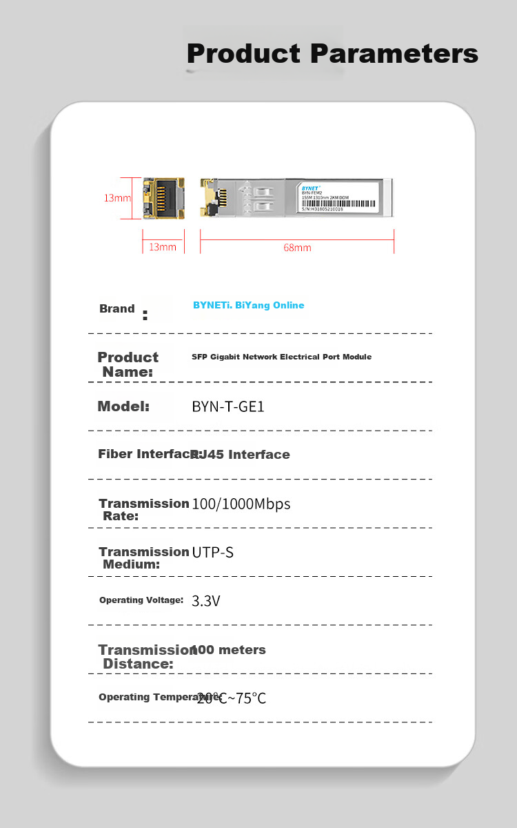 BYNET Gigabit Ethernet Port Module SFP to RJ45 100M Transmission Compatible with Huawei BYN-T-GE1 4