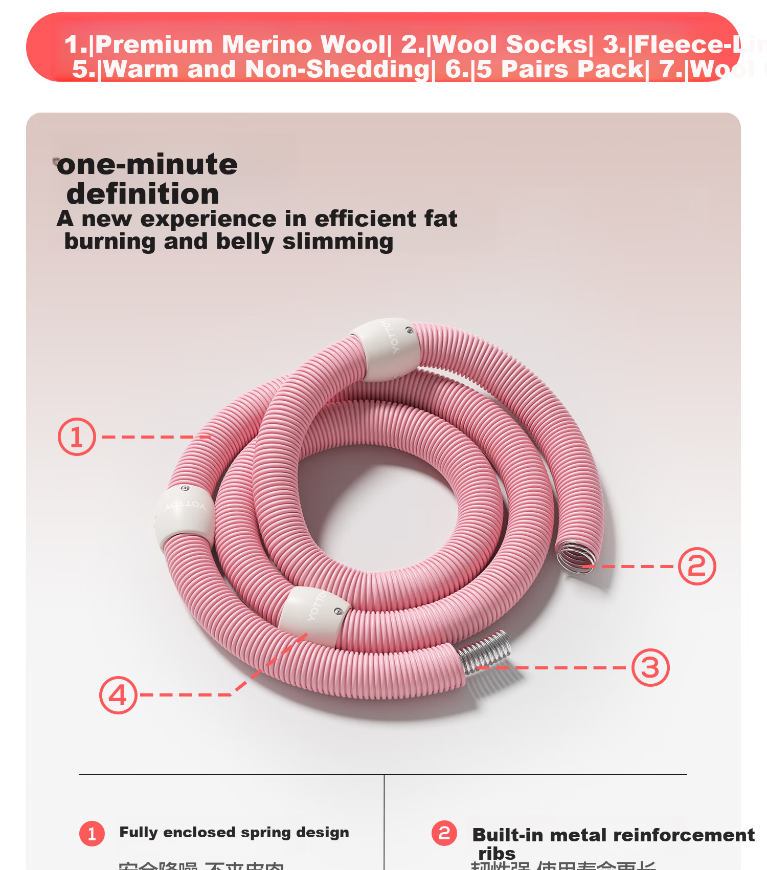 Yottoy Silent Spring Weighted Hula Hoop Adult Soft Hula Hoop Pink 1.2kg Slim Waist Fat Burning Fitness Tool 2
