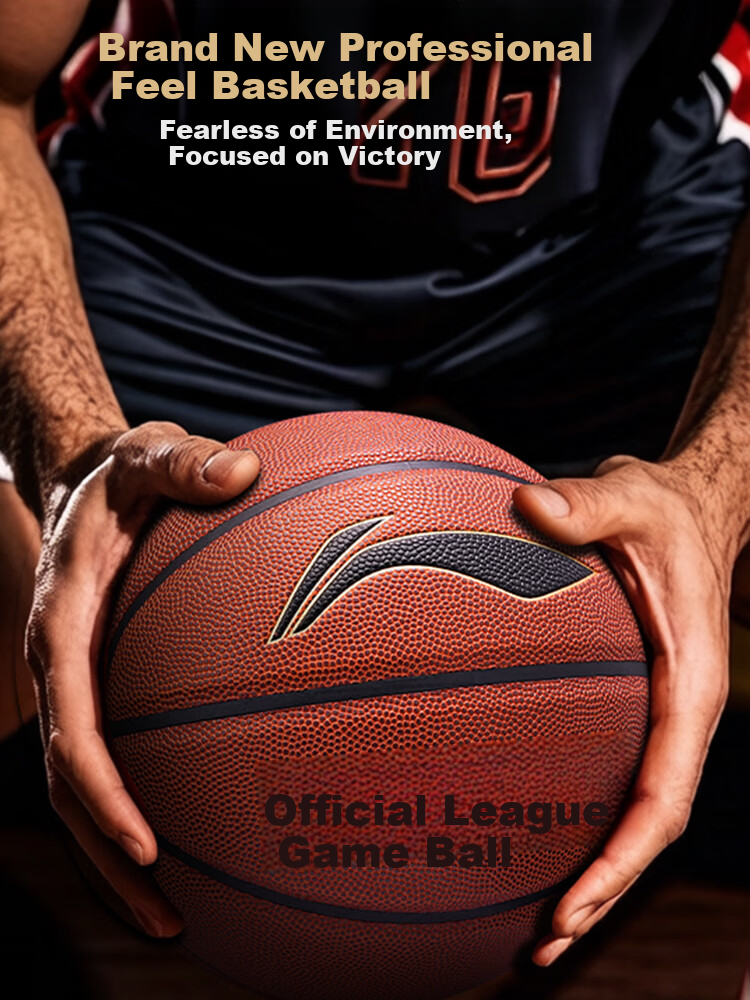 LI-NING Basketball Adult Size 7 Junior High and Primary School Youth Official Exam Indoor Outdoor Training Game Basketball 6