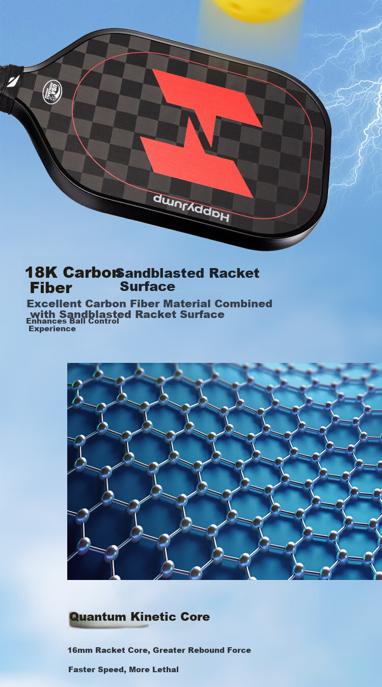 HiJump (Germany) Pickleball Paddle Tournament Grade 18K Carbon Fiber T800 Carbon Fiber Professional Single Paddle 13