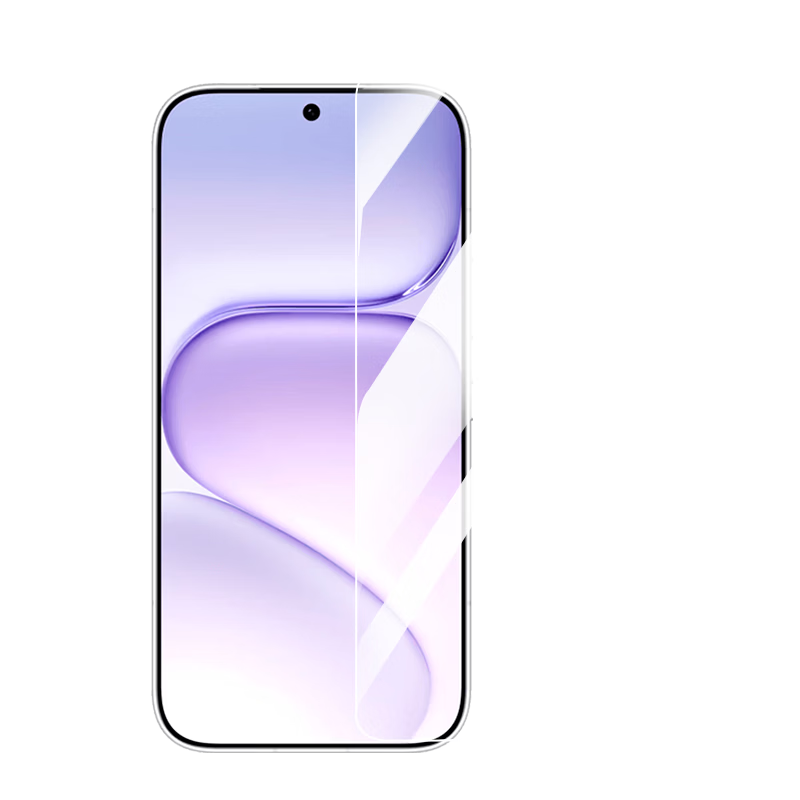 Langling [2-Pack | Ultrasonic Unlock] Tempered Glass Screen Protector for Honor 600 Super Edition/600 Pro Full Coverage No Black Edges