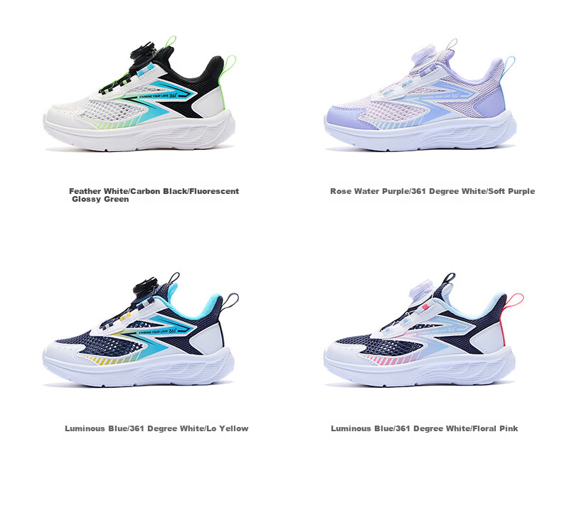 361° Kids Sports Shoes 26 Summer Boys Girls Breathable Lightweight Cushioned Running Shoes Purple Size 31 37