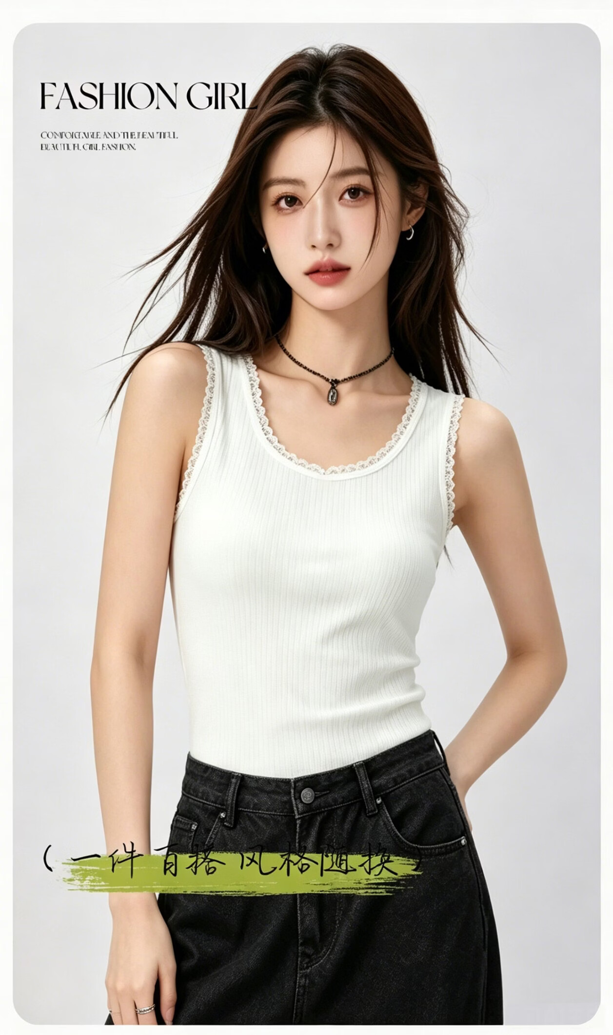 Langsha Women's Summer Soft Cotton Lace Vest Jacquard Vertical Stripe Breathable Slim Fit Base Shirt 5