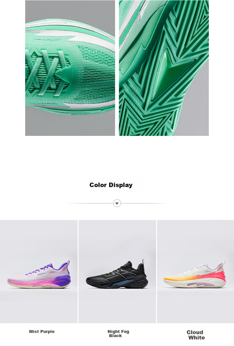 Anta Light Cavalry 10 Men's Basketball Shoes Cement Court Anti-Slip Durable Mesh Breathable Outdoor Low-Top Sports Sneakers 11