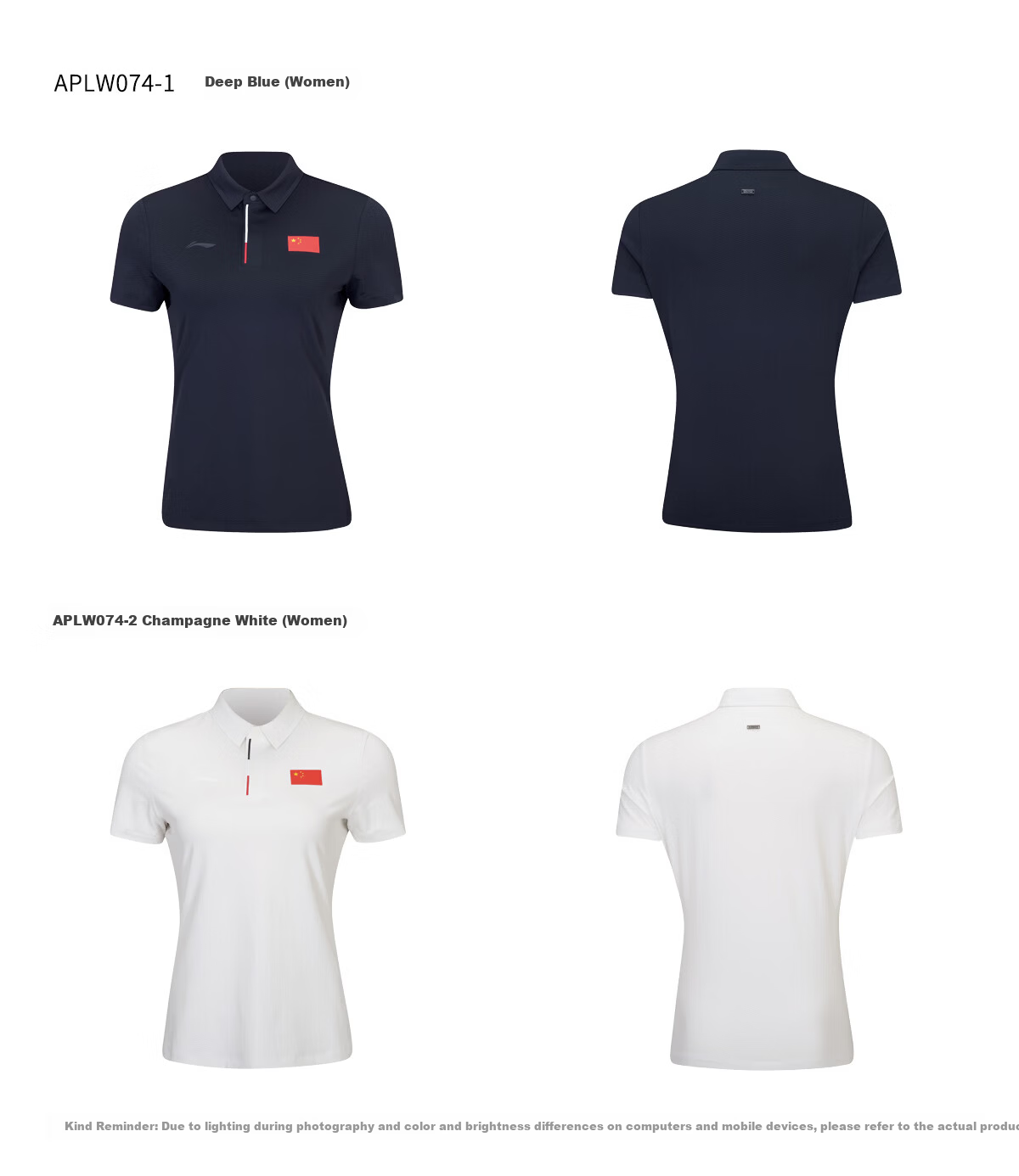 Li-Ning 2026 New National Team Sponsored Glory Flag Polo Shirt Short Sleeve Ma Long Xu Xin Liu Shiwen Edition 7