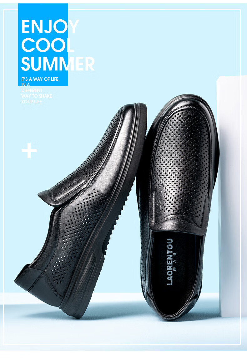 LAORENTOU Men's Summer New Genuine Leather Hollow Casual Slip-On Soft Sole Breathable Perforated Shoes LL175 Black Size 38 2