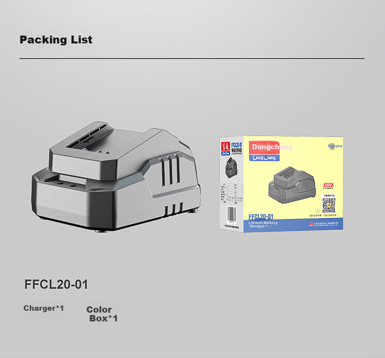 Dongcheng 20V Battery Charger FFCL20-01 Lithium Battery Fast Charger 6