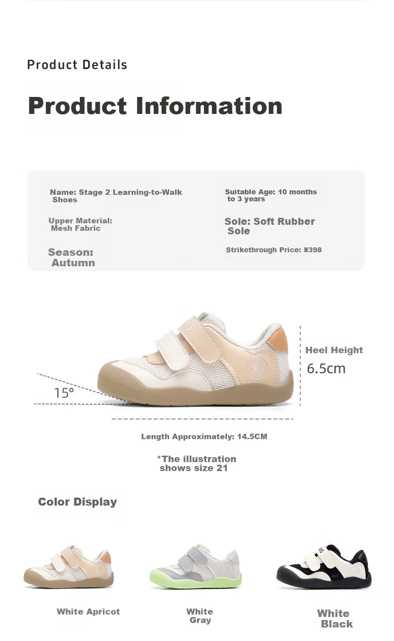 TARANIS Baby First Walking Shoes Spring New Anti-Kick Soft Sole Lightweight Toddler Shoes for Boys and Girls White/Apricot Size 24 4