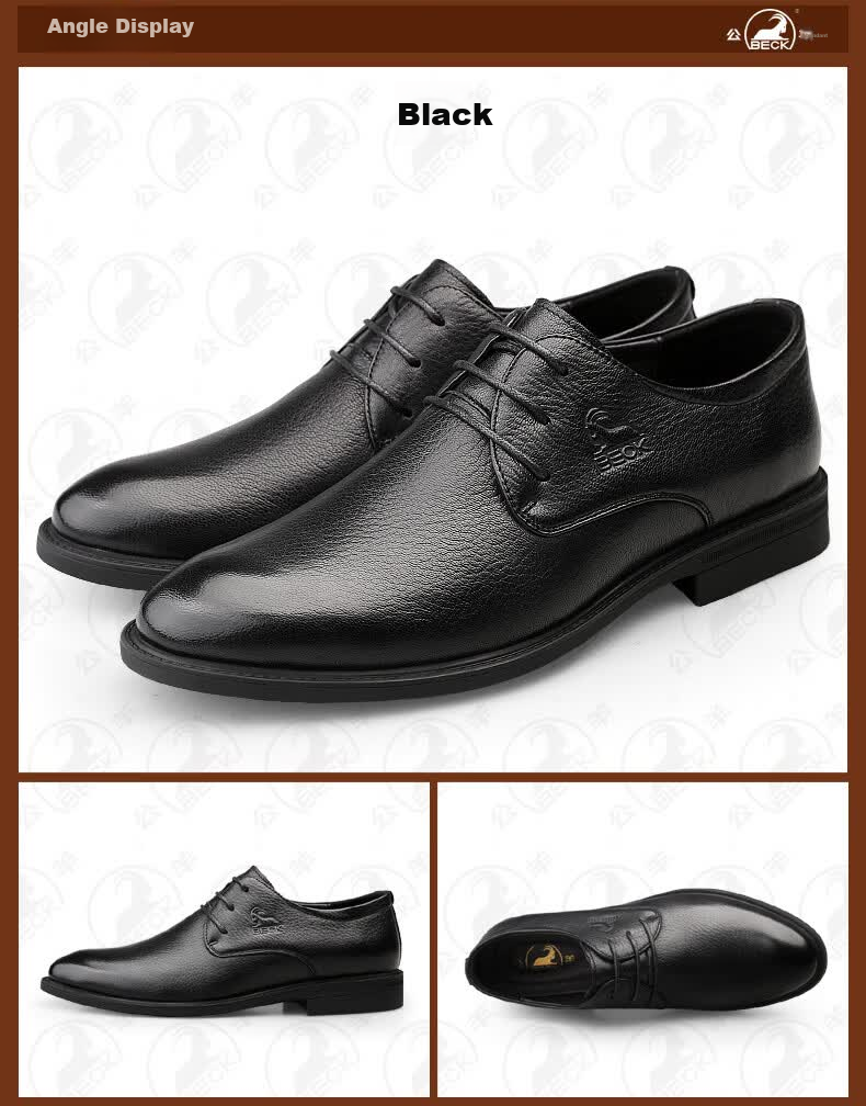 Gongyang Men's High-End Leather Shoes, Top-Grain Cowhide Formal Business Casual Shoes, Height-Increasing Genuine Leather Derby Shoes for Me 8