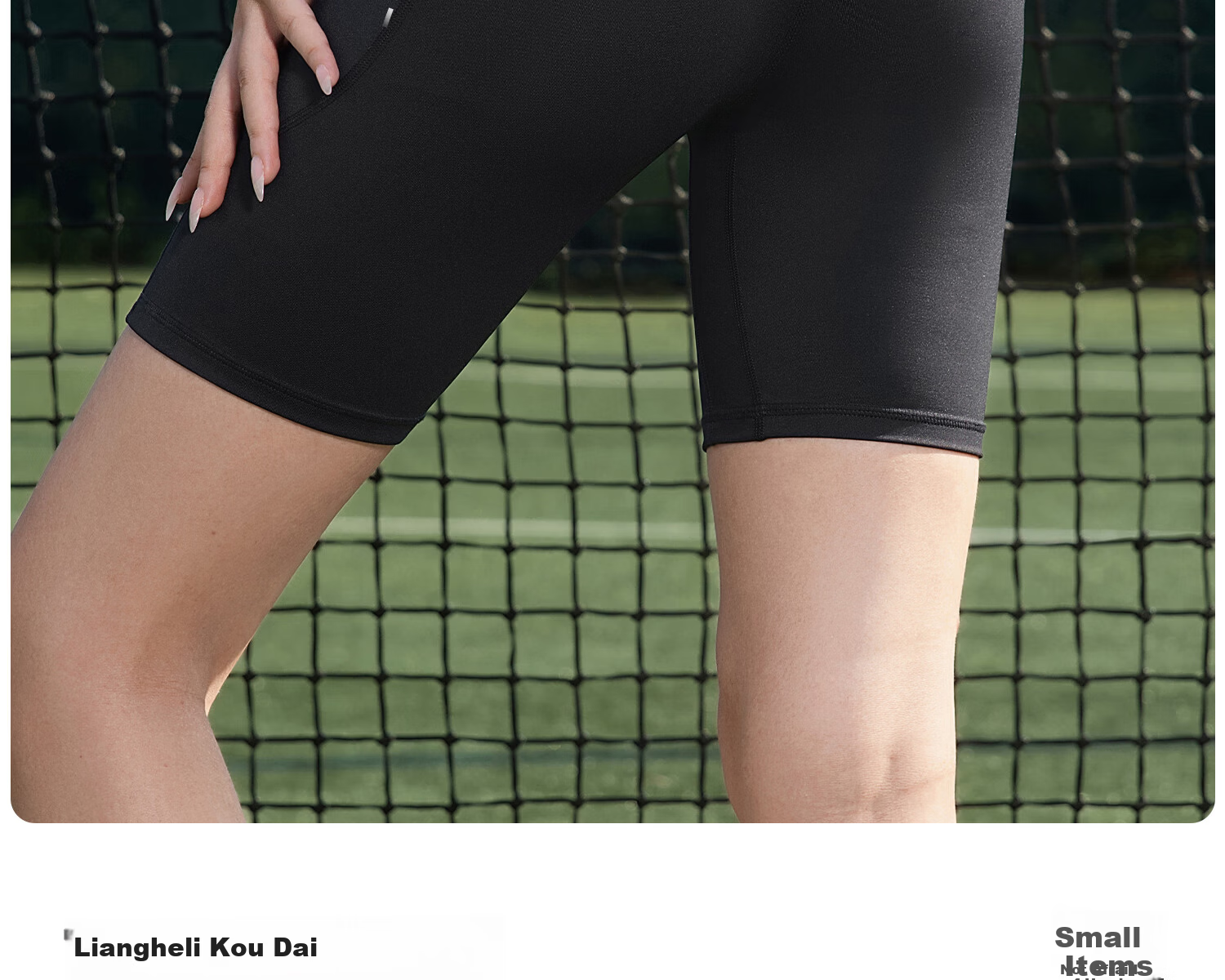 361° Women's Sports Fitness Shorts Badminton Tennis Cycling Outdoor Running Hip-Lifting Slimming Mid-Length Shorts 8
