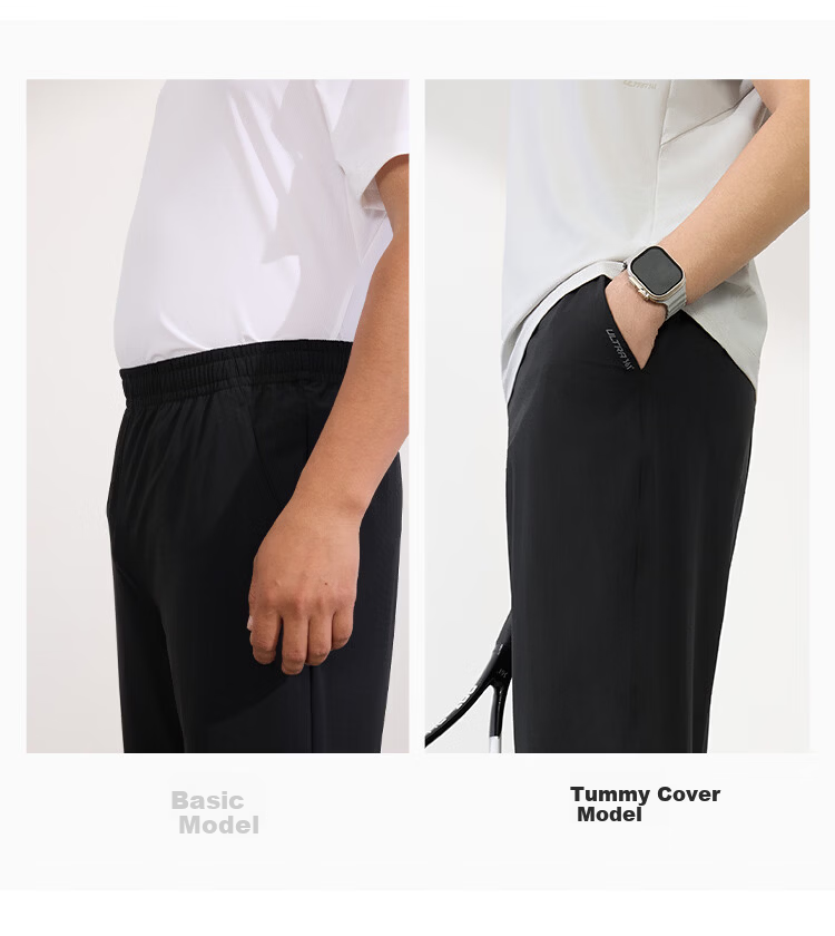 361° Men's Sports Pants Spring Summer New Sun Protection Slimming Cool Casual Stretch Long Pants 652614701-1 5