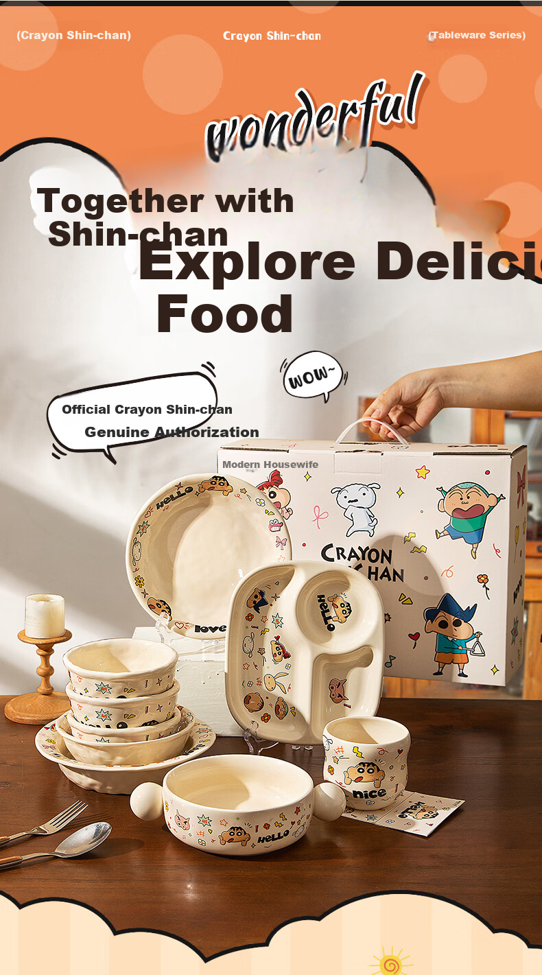 Modern Housewife Crayon Shin-chan Divided Dinner Plate Set for 2 Adults Household Tableware Breakfast Plates Bowls 2