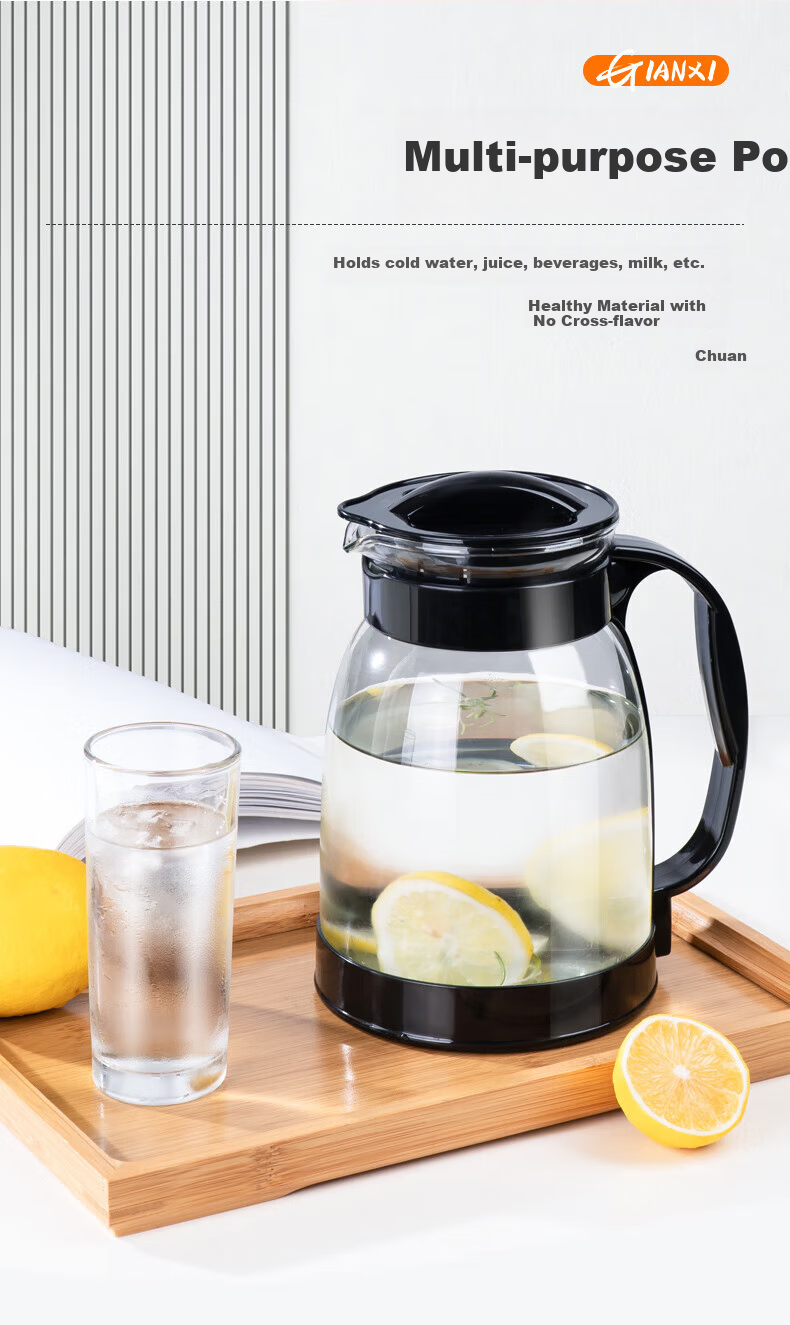Jieanxi Summer Cold Water Pitcher High Temperature Resistant Shatterproof Juice Glass Tea Pot Student Gift 2