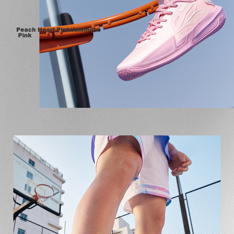 361° BIG3 QUICK 4.5 Men's Basketball Shoes Summer New Breathable Cushioning Durable Shoes Men 672621102-5 29