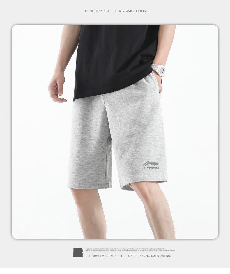 LI-NING Men's 5-Inch Gym Shorts Summer Lightweight Breathable Sweat-Absorbing Loose Casual Sweatpants 10