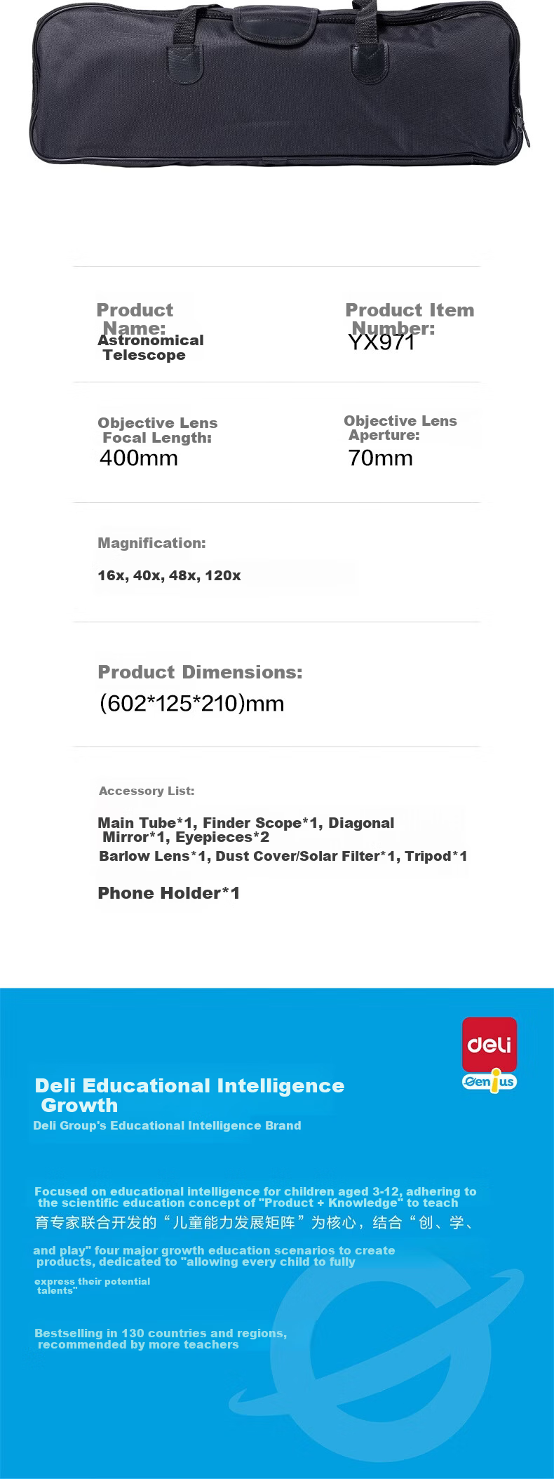 Deli Astronomy Telescope Children's Gift Birthday Summer Student Boys Girls 8-12 Years Toy High Definition High Power Professional Grade 8