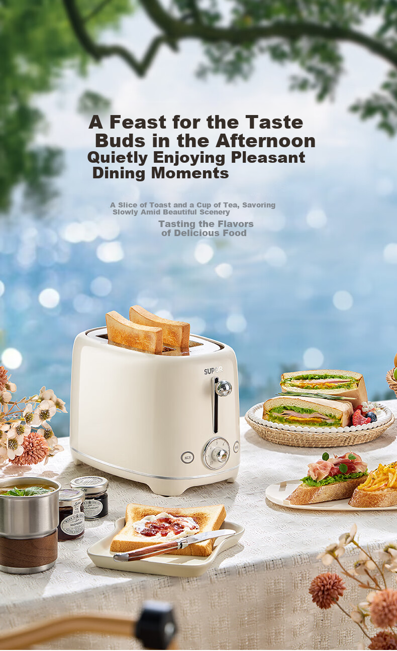 SUPOR Bread Maker Sandwich Toaster Breakfast Machine Home Toaster Color Screen Menu Multifunctional Light Food Machine 6+1 Adjustable Heat Settings DJ808 12