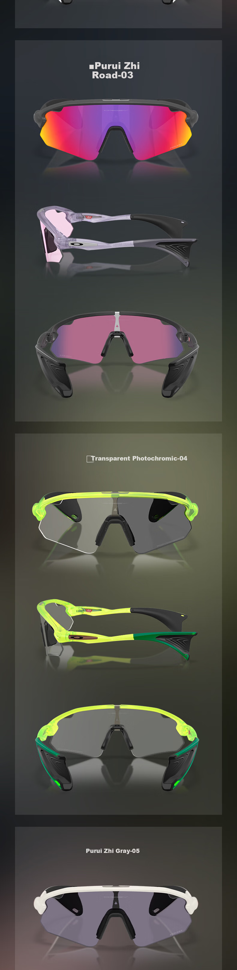 OAKLEY 2026 New Stunt Devil A 0OO9525 Outdoor Cycling Running Protective Glasses 3