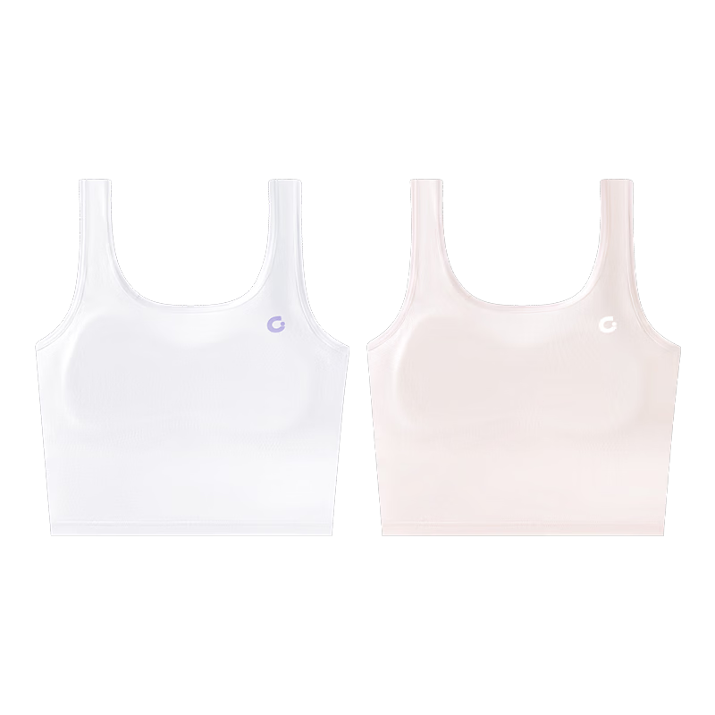 GUJIN 2-Pack Stage 1 Children's Silk Vest Tank Tops for Girls Developmental Period Student Bras