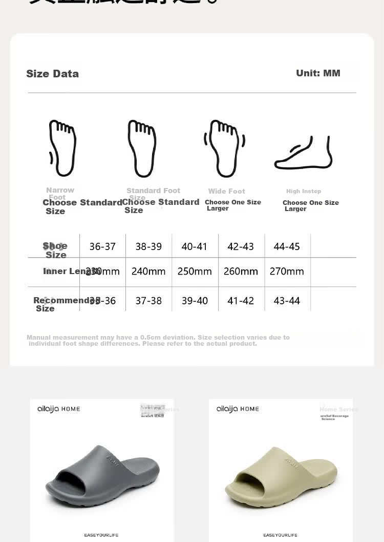 AILAIJIA Arch Support Non-Slip Silent Home Slippers Aurasoft Soft Technology Flagship Light Apricot Size 36-37 11