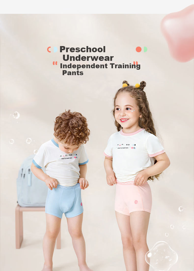 Q21 Children's Antibacterial Underwear [Women's Triangle], Souffle Rice/bright Green, Size 150 [Weight Approximately 68-80 Jin] 22
