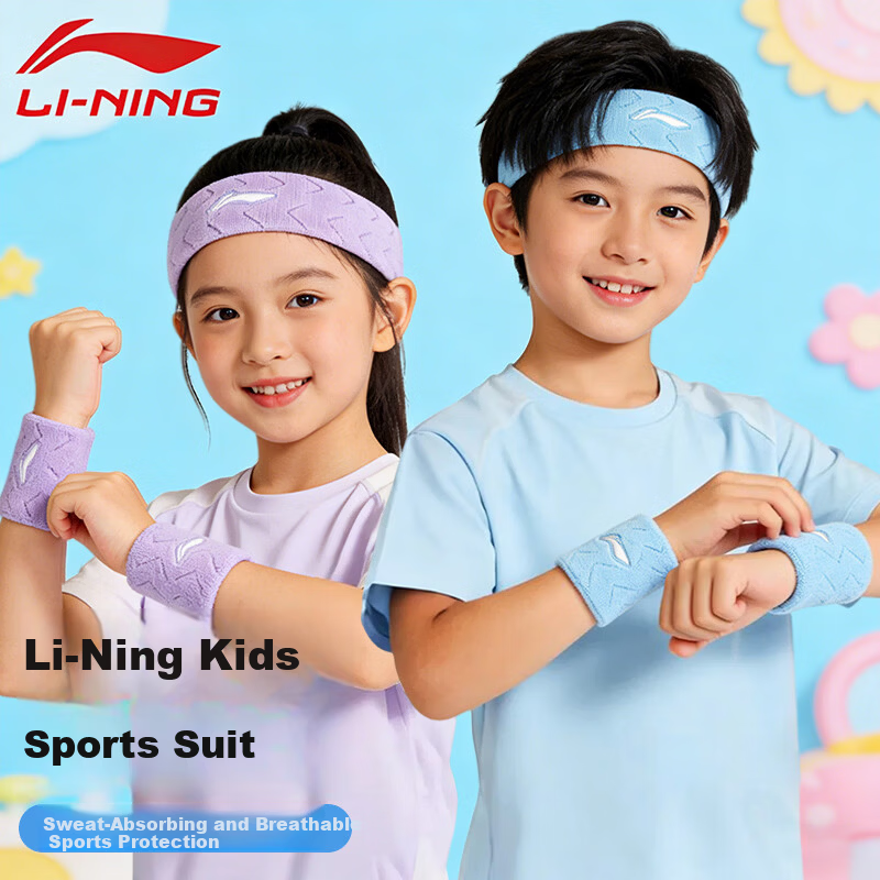 LI-NING Kids Wristbands and Headbands Set of 2 Sports Sweatbands Knitted Wrist Sweat Towel for Basketball Badminton Soccer