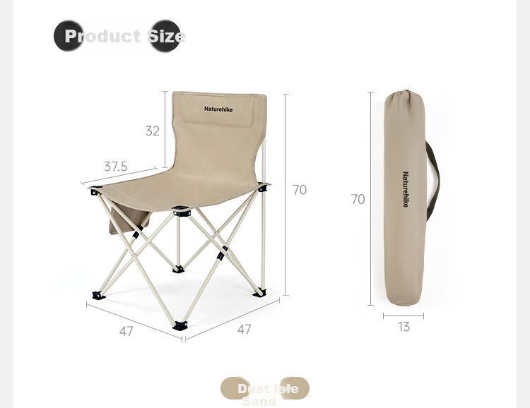 Naturehike T01 Folding Chair Outdoor Camping Backrest Stool Portable Beach Chair Dust Island Sand 15