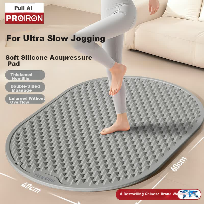 PROIRON Acupressure Board Jogging Mat Soft Silicone Foot Massage Pad Ultra Jogging Special Toe Pressure Board Gray