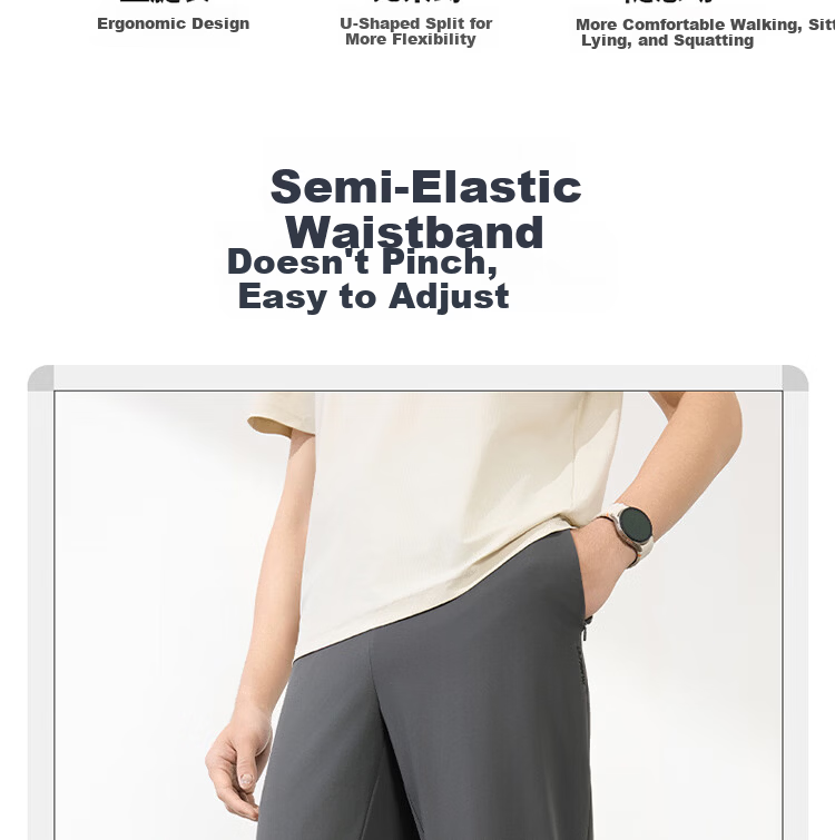 361° Men's Sports Pants Spring Summer New Sun Protection Casual Cool Stretch Straight Leg Trousers 652614713-2 7