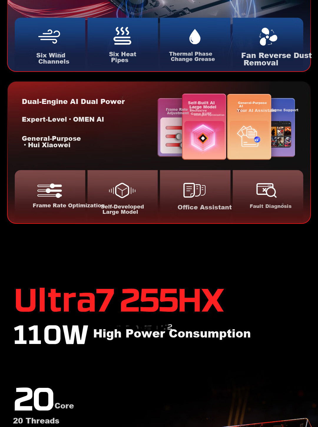 HP HyperX Shadow Elf PRO 16 Gaming Laptop U7-255HX RTX 5060 16GB 1TB QHD 240Hz 200W+ Power Consumption 3