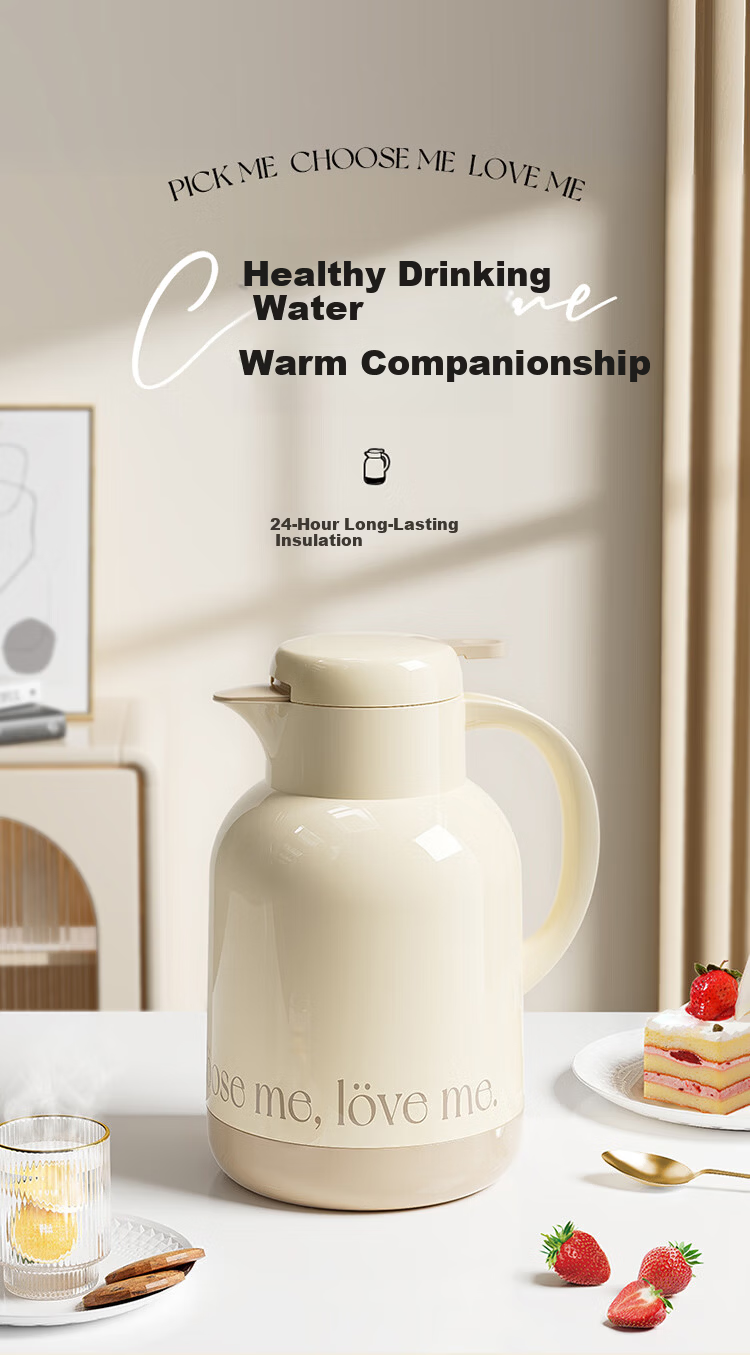 JEKO&JEKO Insulated Thermos, Large Capacity Hot Water Bottle for Home Use, Glass Inner Liner with Digital Display, Special Edition Pei'ao, 2L, Cream White 1