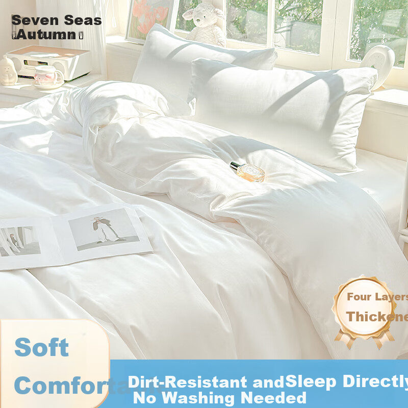 Qihaiqiu Disposable 4-Piece Bedding Set Thickened Disposable Bed Sheet and Duvet Cover Portable Hotel Double Travel Business Trip