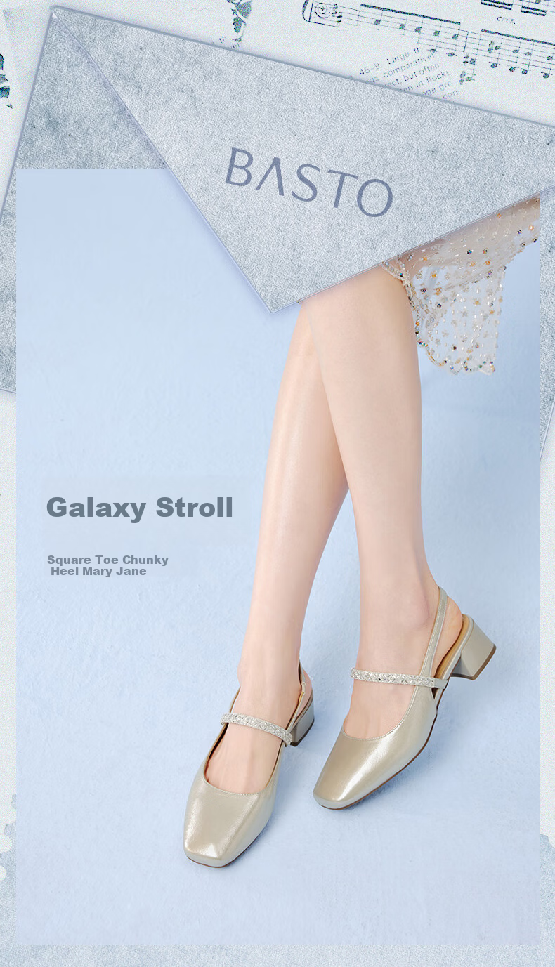 BASTO 26 Summer Open Back Sandals Fashion Trendy Commuter Women's Shoes F5085BH6 Light Gold Size 39 2