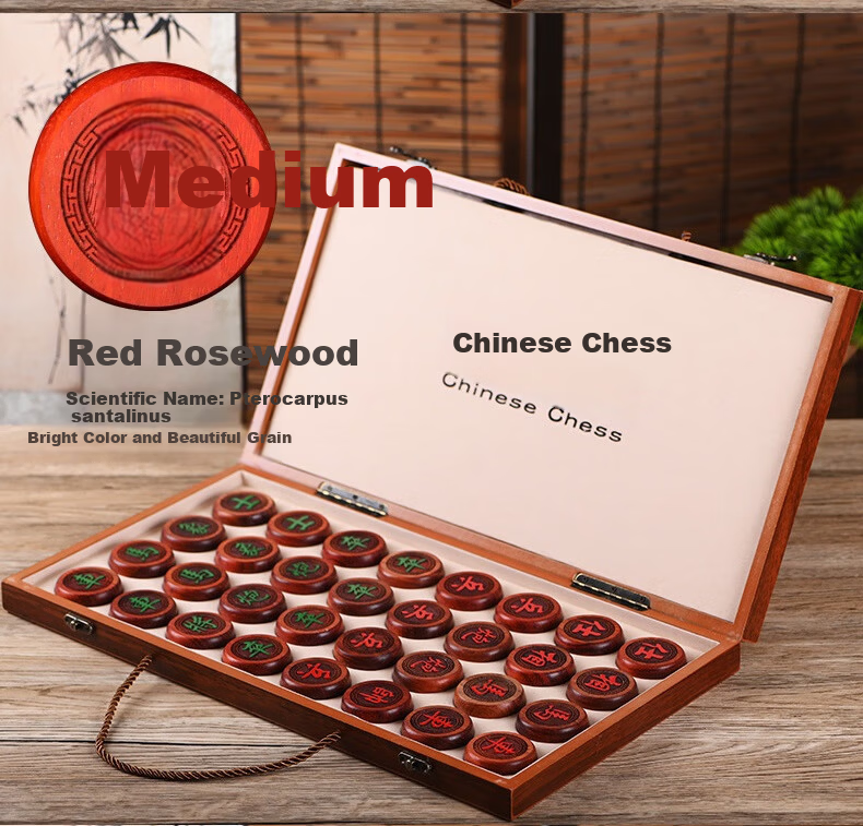 Xunyi Chinese Solid Wood Chess Set with Portable Board Flagship Store High-Grade Handheld 60 Chess Pieces for Elementary Students Camping 3