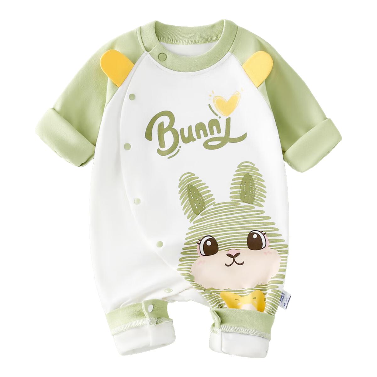 DUOXILUK Baby Spring Romper, Newborn Clothes for Boys And Girls, All-Season Long-Sleeve Bodysuit, Light Green Striped Rabbit Pattern, 73cm
