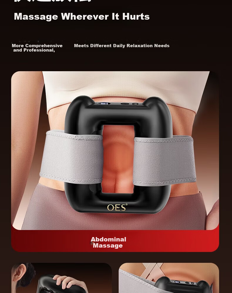 OES Fascia Ring Fat Burning Machine Lazy Weight Loss Slimming Belly Massage Waist Belt Home Fitness Device Abdominal Vibration Massager 13