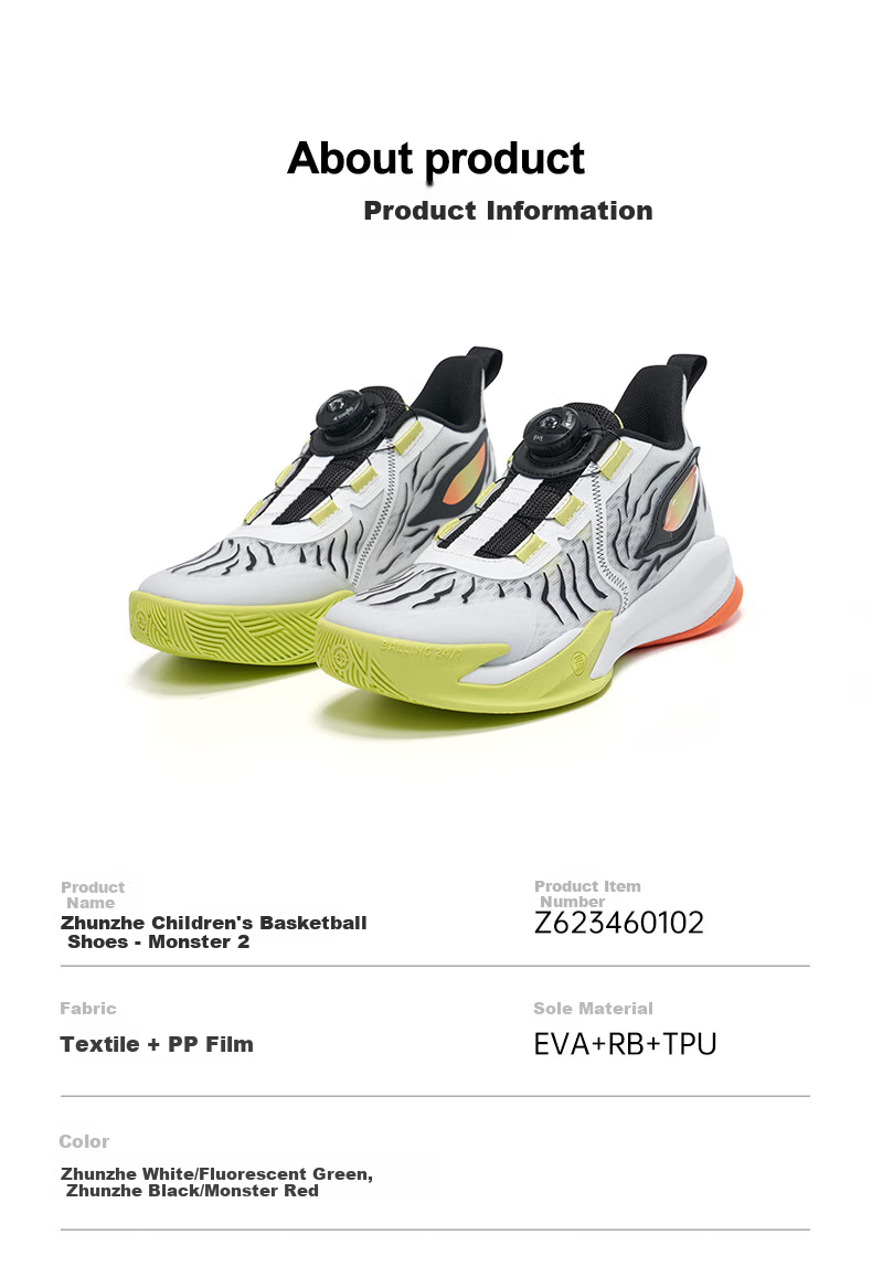 RIGORER Monster 2nd Gen Kids Basketball Shoes [NYBO Official Model] Shock Absorption and Anti-Torsion Professional Sports Sneakers 18