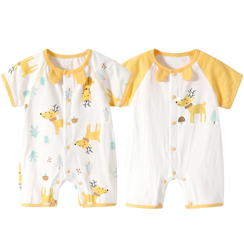 Shubeiyi 2-Pack Baby Clothes, Summer Thin Style, Newborn Onesie, Short-Sleeve Romper, Children's Crawling Suit, Yellow, 66CM